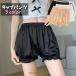  tap pants pechi брюки pechi пальто женский внутренний тыква брюки оборка короткий .. предотвращение одноцветный простой симпатичный натуральный лето 