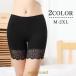  tap pants pechi пальто pechi брюки женский женщина нижнее белье внутренний брюки брюки шорты кромка гонки одноцветный одиночный цвет простой box шорты chila видеть лето 