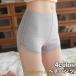pechi брюки кромка гонки внутренний брюки pechi пальто брюки tap pants шорты женский женщина внутренний нижнее белье ребра безопасность брюки простой . лето 