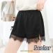pechi брюки tap pants pechi пальто женский женщина внутренний нижнее белье нижнее белье средний длина 3 минут длина .. предотвращение внешний ... трудно гонки сверху товар модный лето 