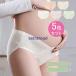 5 цвет комплект женский материнство .... для нижнее белье? материнство брюки материнство шорты "дышит" шорты рождение подготовка эластичность симпатичный материнство одежда красивый 