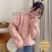 �j�b�g�Z�[�^�[ ���f�B�[�X �n�C�l�b�N �g�b�v�X �V���b�g�� �Z�[�^�[ �J�b�g�\�[ �v���I�[�o�[ �j�b�g�C���i�[ ������� �I�V���� �ʋ�