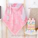  baby одеяло младенец слипер baby swa доллар мужчина девочка новорожденный махровое покрывало одеяло ванна сверху ... празднование рождения .... подарок baby подарок 