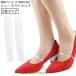  shoes strap pumps belt shoes band 1 pair lady's transparent clear inconspicuous pakapaka shoes .. prevention high heel summer 