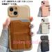 iPhone14Pro�P�[�X �J�[�h���[ �X�^���h �X�}�z�J�o�[ iPhone12 Pro Max �J�o�[  �ϏՌ� �y�� �w�ʎ��[ ipho