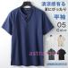 t�V���c ���l���� �����Y �v���I�[�o�[ �g�b�v�X ���� ���n �ʋC�� ������ �_�炩�� �� �傫���T�C�Y ������� �J�W��