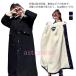  длинное пальто женский Mod's Coat обратная сторона боа с хлопком пальто с хлопком жакет зима большой размер колени длина толстый внешний теплый боа пальто симпатичный легкий 