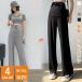  брюки flare pants ребра брюки женский осень лето большой размер распорка резина собственный cut широкий материнство салон одежда симпатичный симпатичный модный Корея 