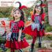 pi эротический костюм Kids костюм костюм ребенок маскарадный костюм костюм костюм 4 позиций комплект девочка менять оборудование ребенок Halloween 
