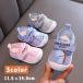  First обувь спортивные туфли обувь обувь детский baby младенец Kids ... девочка мужчина симпатичный динозавр текстильная застёжка . прогулка ..