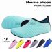  морской обувь для мужчин и женщин женский мужской Kids Junior родители . пара обувь вода обувь вода суша обе для дайвинг плавание уличный can 