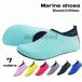  морской обувь для мужчин и женщин женский мужской Kids Junior родители . пара обувь вода обувь вода суша обе для дайвинг плавание уличный can 
