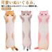 90cm кошка мягкая игрушка Dakimakura нежный ... подушка .. подушка ребенок симпатичный ....... соус интересный подушка гибкий удобный ощущение хороший ..