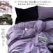  чехол на футон 3 позиций комплект одиночная кровать комплект крышек futon комплект крышек постельные принадлежности комплект крышек одноцветный модный полуторный .. чехол на футон . чехол на футон подушка 