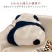  Panda подушка Dakimakura Panda мягкая игрушка подушка для сидения животное ..... игрушка симпатичный модный нежный .... мягкость .. relax .