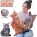  love кошка love собака .. кошка подушка .. интерьер кошка подарок кошка подушка принт свободный cut подушка высота 35cm/25cm... кошка 