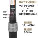 3/8DR(9.5mm) �v���Z�b�g�^�g���N�����` TQ065 | 10�`40Nm �v�b�V�������[�X �g���N�����` �o�C�N �I�[�g�o�C ���b�N�����O ���[�P�[�X�t�� �A�X�g���v���_�N�c �֘A�摜5