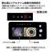[�\�񒍕����i][12����{����][�����s��]USB�� �G���h�X�R�[�v ES076 | ��p�A�v�� TYPE-C�[�q �J���[���j�^�[ ��[LED �ʐ^ ���� �J���� �A�X�g���v���_�N�c �֘A�摜4