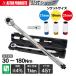 1/2DR �v���Z�b�g�^�g���N�����`�Z�b�g TQS080 | �g���N�����` 1/2 �^�C������ 12.7mm �v���Z�b�g �\�P�b�g�t�� �A�X�g���v���_�N�c 2610pr1