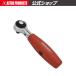 3/8DR 2WAY �X�C�x�����`�F�b�g�n���h�� |T�^ T�^�n���h�� T�^���`�F�b�g T�n���h�� T���`�F�b�g T�����` T�^�����` 3/8 9.5 �A�X�g���v���_�N�c