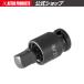 Q-Fit 1/2DR �C���p�N�g���j�o�[�T���{�[���W���C���g | �C���p�N�g�p �R�} ���j�o�[�T�� �{�[���W���C���g �\�P�b�g ��U�� �A�X�g���v���_�N�c