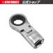 3/8DR 14mm �t���b�N�X���`�F�b�g�w�b�h | �t���b�N�X �w�b�h ���� 14mm �A�X�g���v���_�N�c