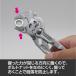 �v���C���[�����` 180 PW694 | �v���C���[ �H�� �����` �ő�40mm �֗��O�b�Y �A�X�g���v���_�N�c �֘A�摜1