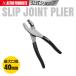 �X���b�v�W���C���g�v���C���[ SJ775 | �S��170mm �J�����ߐ�2�i�K �ő���a��40mm ���킦���L����23mm ���C���[�J�b�^�[�t�� �A�X�g���v���_�N�c
