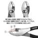 �X���b�v�W���C���g�v���C���[ SJ775 | �S��170mm �J�����ߐ�2�i�K �ő���a��40mm ���킦���L����23mm ���C���[�J�b�^�[�t�� �A�X�g���v���_�N�c �֘A�摜3