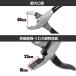 �X���b�v�W���C���g�v���C���[ SJ775 | �S��170mm �J�����ߐ�2�i�K �ő���a��40mm ���킦���L����23mm ���C���[�J�b�^�[�t�� �A�X�g���v���_�N�c �֘A�摜4