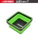 APsi Ricoh n folding magnet tray green | magnet tray magnet plate silicon tray folding small articles storage adjustment screw bolt convenience tool green 