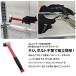�X�`�[�����b�N 1200mm 5�i SR298 | ��120 ���s40 ����180 ���^�����b�N ���[���b�N �K���[�W �I�t�B�X ���� �y�� �g���ȒP �A�X�g���v���_�N�c 2609pr1 �֘A�摜5