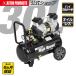 �n�C�X�s�[�h�G�A�R���v���b�T�[ 30L HC997 | �G�A�R���v���b�T�[ 30L �I�C�����X AC100V �G�A�[�R���v���b�T�[ �����[�U ���� 6�����ۏ� �A�X�g���v���_�N�c