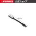 AP 6LED гибкий USB свет [USB свет LED свет ][PC аксессуары настольный свет гибкий свет поворачивает угол свободный ][ Astro Pro daktsu]