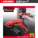 DC10.8V �[�d�� �~�j�|���b�V���[ �{�̂̂� | �d���|���b�V���[ �V���O���A�N�V���� �R�[�h���X �y�� �y�� 6�����ۏ� �A�X�g���v���_�N�c