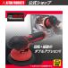 DC10.8V �[�d�� �_�u���A�N�V�����|���b�V���[ �i�o�b�e���[�E�[�d��ʔ��j | �d���|���b�V���[ �R�[�h���X ���^ �ƒ�p DIY 6�����ۏ� �A�X�g���v���_�N�c