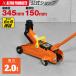 2.0TON �|�[�^�u�� �t���A�W���b�L | �W���b�L 2t 2�g�� �y������ �|�[�^�u���W���b�L �K���[�W �W���b�L �t���A �W���b�L ���� �W���b�L �A�X�g���v���_�N�c