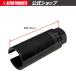 3/8DR O2�Z���T�[�\�P�b�g 22mm�y�I�[�c�[�Z���T�[�\�P�b�g �{�b�N�X �R�} ����\�P�b�g�z�y�X���b�g����z �A�X�g���v���_�N�c