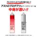 �u���[�L���p�[�c�N���[�i�[ 840mL 3�{�Z�b�g | ��e�� �p�[�N�� �����N���[�i�[ �������i ��� �����@�� ������ �t�����ˉ\ WT840 �A�X�g���v���_�N�c �֘A�摜2