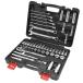 AP tool set -inch (48 points collection ) TS183 l tool set tool set maintenance tool Ame car Harley 