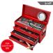 KTC SK46026XR 1/2DR стандартный комплект [60 пункт ](3 уровень 3 выдвижной ящик ) красный | SK распродажа SKSALE Kyoto механизм инструмент акционерное общество 