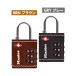 MASTER LOCK юг столица таблеток заменяемый тип TSA блокировка Brown / серый 