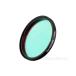 AstroStreet UHC фильтр 2 дюймовый (50.8mm) для свет . cut звезда . наблюдение .