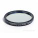 Optolong L-eNhance фильтр 2" 50.8mm