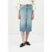 ڥڥ  ǥ ܥȥॹ MIDI SKIRT - Denim skirt - denim