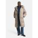   ǥ  FULL LENGTH COAT - Down coat - taupe/beige