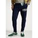 ե 奢ѥ  ܥȥॹ LOGO JOGGER PANT - Tracksuit bottoms - cruise navy