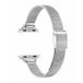 ݥå ƥå ӻ ꡼ ǥ Unisex Blake Stainless Steel Band for Apple Watch Size- 38mm, 40mm, 41mm Silver