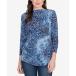 ӡ åȥ ȥåץ ǥ Petite Tie Dye Scroll Floral Hatchi Top Indigo