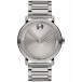 Х ӻ ꡼ ǥ Men's Bold Evolution 2.0 Swiss Quartz Ionic Plated Gray Steel Watch 40mm Gray